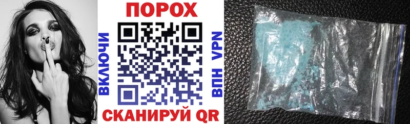 Амфетамин 98%  маркетплейс Telegram  Мариинск 