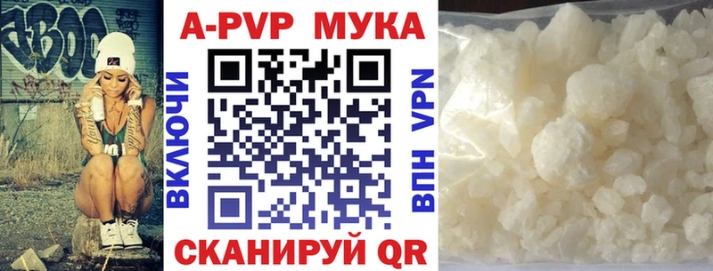 цены Мариинск А ПВП крисы CK