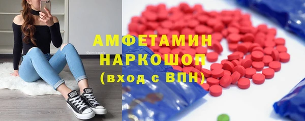 меф Арсеньев