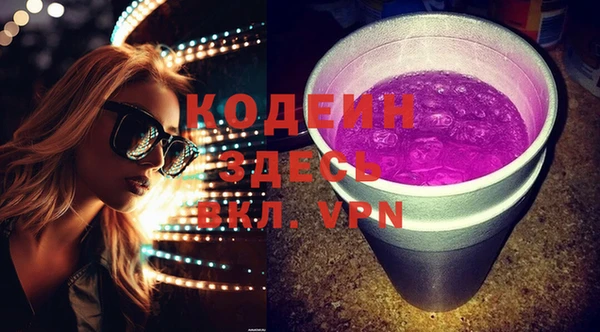 меф Арсеньев