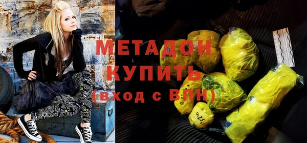меф Арсеньев