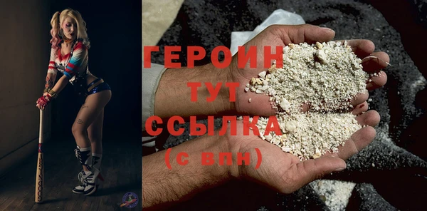 меф Арсеньев